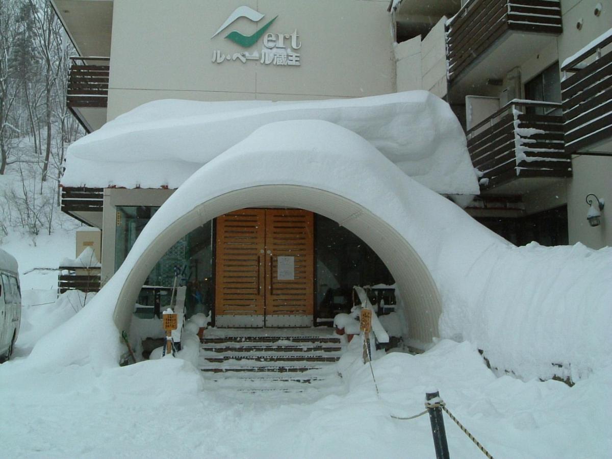 Le Vert Zao Yamagata  Bagian luar foto